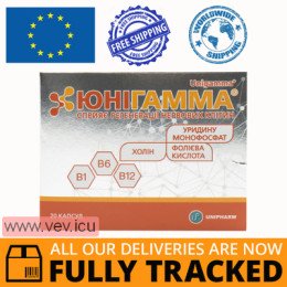 Unigamma, to normalize the nervous system, 20 capsules — Made in Poland — Free Delivery