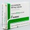 GLIATILIN 400MG 14 PILLS - MADE IN ITALY - FREE SHIPPING