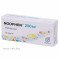 NOOPHEN 250MG 20 PILLS - MADE IN LATVIA - FREE SHIPPING