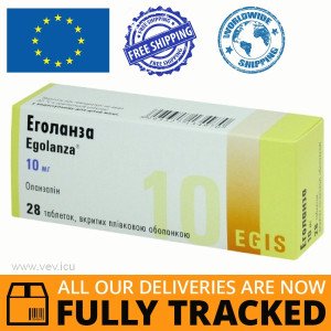 EGOLANZA 10MG 28 PILLS — MADE IN HUNGARY — FREE SHIPPING