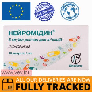 Neuromidin solution for injection 5 mg/ml in ampoules of 1 ml 10 pcs — Made in Latvia — Free Delivery