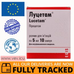 Lucetam solution for injection 200 mg/ml in ampoules of 5 ml 10pcs — Made in Hungary — Free Delivery	