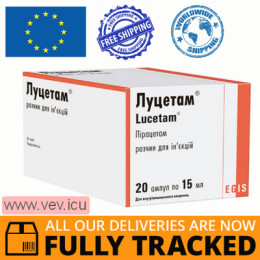 Lucetam solution for injection 200 mg/ml in ampoules of 15 ml 20pcs — Made in Hungary — Free Delivery	