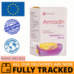 Armadin Long 500mg 40 tablets — Made in Ukraine — Free Delivery