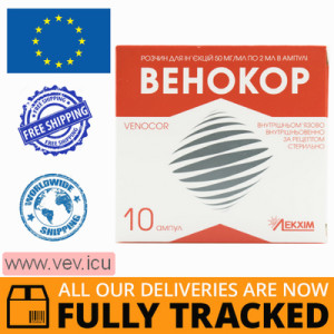 Venocor solution for injection 50 ml/ml, 2 ml x 10 ampoules — Made in Ukraine — Free Delivery