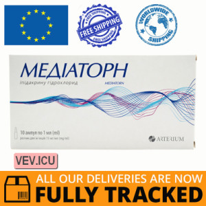 Mediatorn, solution for injections 15 mg/ml, 1ml x 10 ampoules — Made in Ukraine — Free Delivery 