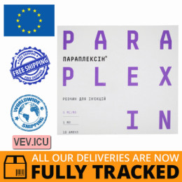 Paraplexin, solution for injections 5 mg/ml, 1ml x 10 ampoules — Made in Ukraine — Free Delivery 