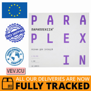 Paraplexin, solution for injections 5 mg/ml, 1ml x 10 ampoules — Made in Ukraine — Free Delivery 