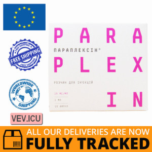 Paraplexin, solution for injections 15 mg/ml, 1ml x 10 ampoules — Made in Ukraine — Free Delivery 
