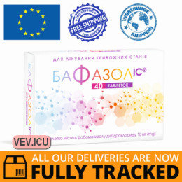 Bafazol IC 10mg 40 tablets — Made in Ukraine — Free Delivery