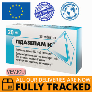 Gidazepam ІС 20 mg 20 tablets  — Made in Ukraine — Free Delivery