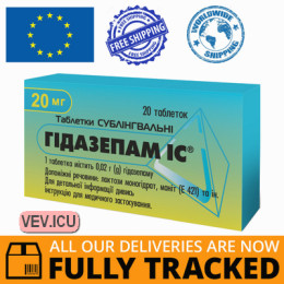 Gidazepam ІС 20 mg 20 sublingual tablets — Made in Ukraine — Free Delivery
