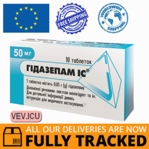 Gidazepam ІС 50 mg 10 tablets  — Made in Ukraine — Free Delivery