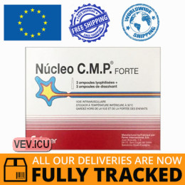 Nucleo C.M.P. Forte lyophilisate for solution for injection in ampoules 3 pcs + solvent in ampoules of 2 ml 3 pcs — Made in Spain — Free Delivery