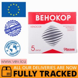 Venocor solution for injection 50 ml/ml, 5 ml x 5 ampoules — Made in Ukraine — Free Delivery