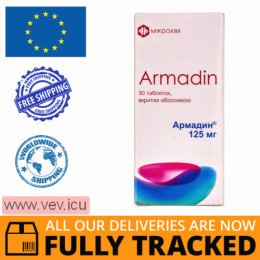 Armadin 125mg, 30 tabets — Made in Ukraine — Free Delivery