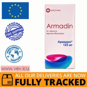 Armadin 125mg, 30 tabets — Made in Ukraine — Free Delivery