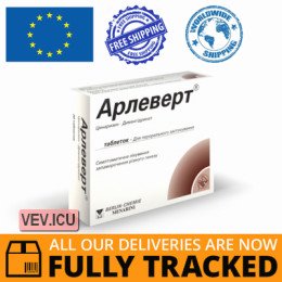 Arlevert 20 tablets — Made in Germany — Free Delivery