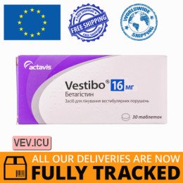 Vestibo 16mg 30 tablets — Made in Bulgaria — Free Delivery