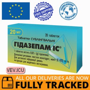 Gidazepam ІС 20 mg 20 sublingual tablets — Made in Ukraine — Free Delivery
