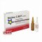 Nucleo C.M.P. Forte lyophilisate for solution for injection in ampoules 3 pcs + solvent in ampoules of 2 ml 3 pcs — Made in Spain — Free Delivery