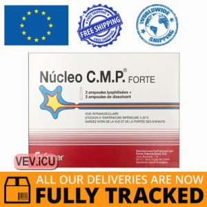 Nucleo C.M.P. Forte lyophilisate for solution for injection in ampoules 3 pcs + solvent in ampoules of 2 ml 3 pcs — Made in Spain — Free Delivery