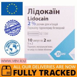 Lidocain solution for injection 2%, 2ml x 10 ampoules — Made in Hungary — Free Delivery