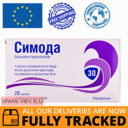 Simoda 30 mg 28 gastro-resistant capsules — Made in Bulgaria — Free Delivery 