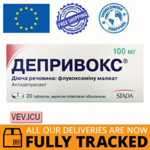 Deprivox 100mg 20 tablets — Made in Germany — Free Delivery