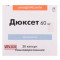 Duxet 60mg 28 capsules — Made in Turkey — Free Delivery