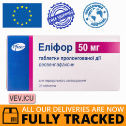 Elifor 50mg 28 long-acting tablets — Made in Germany — Free Delivery