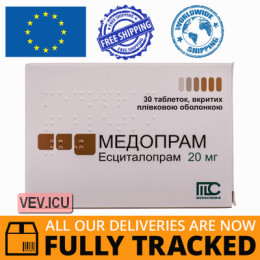 Medopram 20mg 30 tablets — Made in Cyprus — Free Delivery