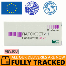 Paroxetine 20mg 30 tablets — Made in Cyprus — Free Delivery