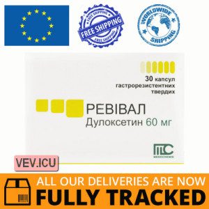 Revival 60mg 30 gastro-resistant capsules — Made in Cyprus — Free Delivery