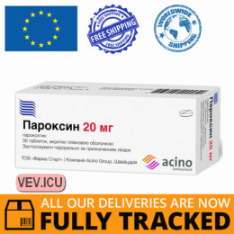 Paroxin 20mg 30 tablets — Made in Ukraine — Free Delivery