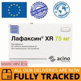 Lafaxin XR 75 mg 28 extended-release tablets — Made in Israel — Free Delivery