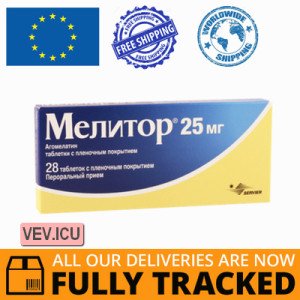 Melitor 25mg 28 tablets — Made in Ireland — Free Delivery Melitor 25mg 28 tablets — Made in Ireland — Free Delivery