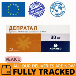 Depratal 30mg 28 tablets — Made in Poland by Adamed — Free Delivery