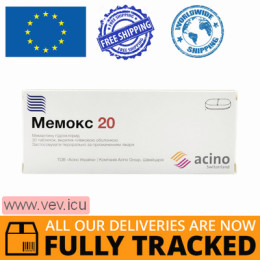 Memox 20 mg 30 tablets — Made in Ukraine — Free Delivery