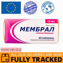 Membral 10mg 60 tablets — Made in Ukraine — Free Delivery