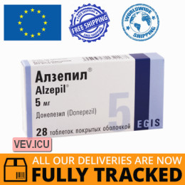 Alzepil 5mg 28 tablets — Made in Hungary — Free Delivery