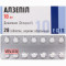 Alzepil 10mg 28 tablets — Made in Hungary — Free Delivery
