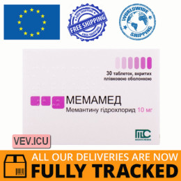 Memamed 10mg 30 tablets — Made in Cyprus — Free Delivery