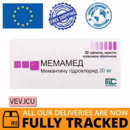 Memamed 20mg 30 tablets — Made in Cyprus — Free Delivery