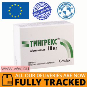 Tingreks 10mg 30 tablets — Made in Latvia — Free Delivery