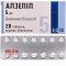 Alzepil 50mg 28 tablets — Made in Hungary — Free Delivery