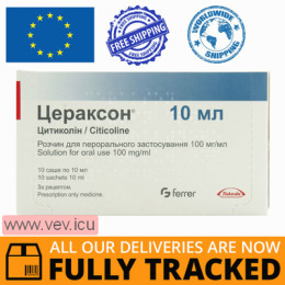 Ceraxon (Citicoline) oral solution 100 mg/ml, 10ml x 10 sachets — Made in Spain — Free Delivery