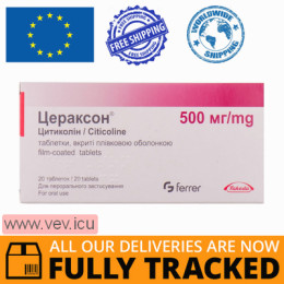 Ceraxon (Citicoline) 500mg 20 tablets — Made in Spain — Free Delivery