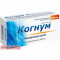 Cognum 500mg 50 tablets — Made in Ukraine — Free Delivery