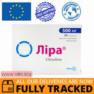 Lira 500 mg 30 tablets — Made in Ukraine — Free Delivery